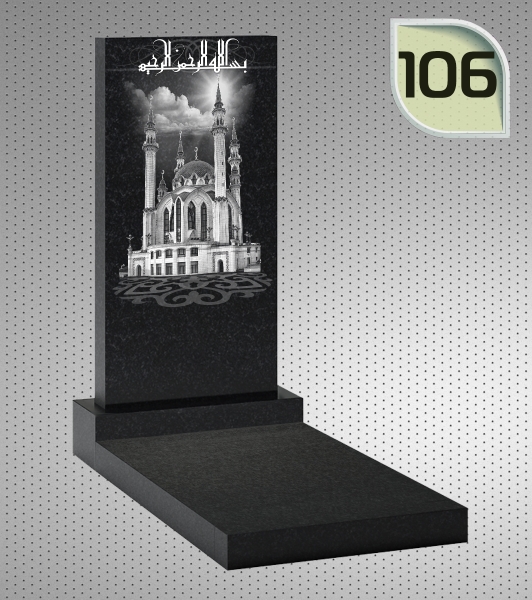 Вертикальный памятник ПГП 106