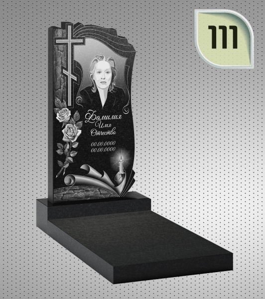 Вертикальный памятник ФГП 111