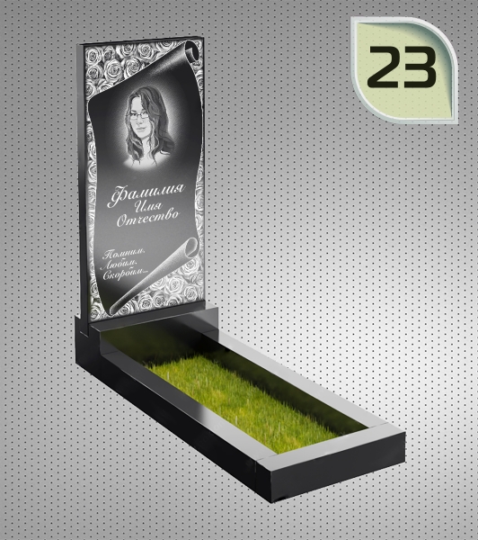 Вертикальный памятник ПГП 23