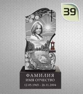 Вертикальный памятник ПГП 39