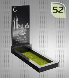 Вертикальный памятник ПГП 52