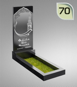 Вертикальный памятник ПГП 70