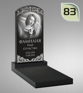 Вертикальный памятник ФГП 83