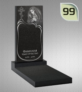 Вертикальный памятник ПГП 99